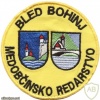 municipal security of city Bled - Bohinj (Slovenia) img48941