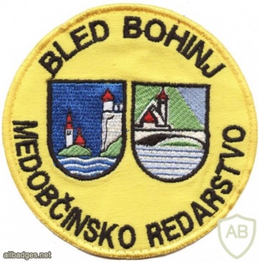 municipal security of city Bled - Bohinj (Slovenia) img48941