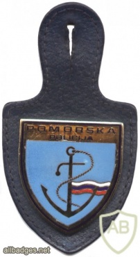 Slovenian police - maritime police pocket badge img48991
