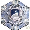 Slovenian police - Ministry of the Interior badge