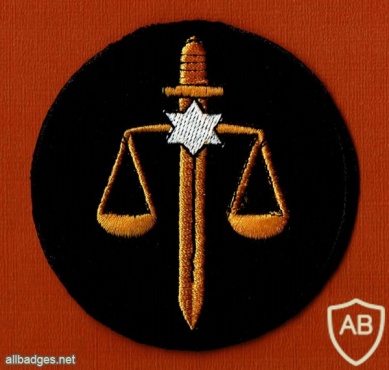 בית הדין הצבאי img48964