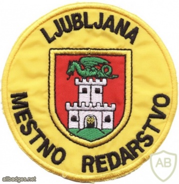 municipal security of city Ljubljana (Slovenia) img48931