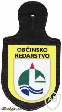 municipal security of city Bled (Slovenia) pocket badge img48966