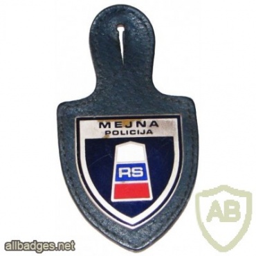 Border police republic of slovenia (RS) pocket badge img48989