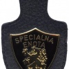 Slovenian police - special unit pocket badge img48973
