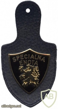Slovenian police - special unit pocket badge img48973