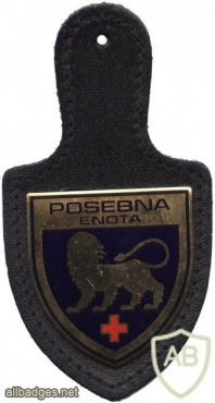 Slovenian police - special unit medic pocket badge img48976