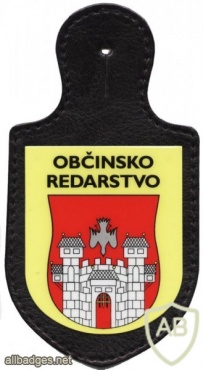 municipal security of city Maribor (Slovenia) pocket badge img48959