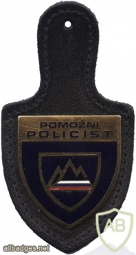Slovenian police - Auxiliary police officer pocket badge img48992