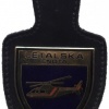 Slovenian police - Air unit pocket badge img48980