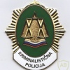 Slovenian police - criminal police badge