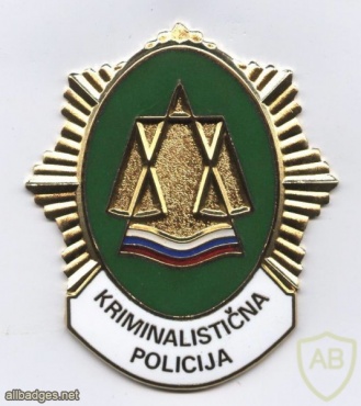 Slovenian police - criminal police badge img48994