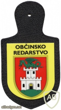municipal security of city Ljubljana (Slovenia) pocket badge img48957