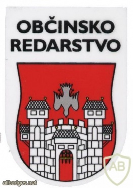 municipal security of city Maribor (Slovenia) cap badge img48960