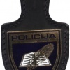 Slovenian police - police academy pocket badge