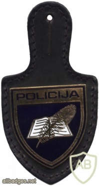 Slovenian police - police academy pocket badge img48988