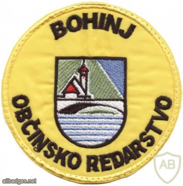 municipal security of city Bohinj (Slovenia) img48944