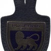 Slovenian police - special unit pocket badge