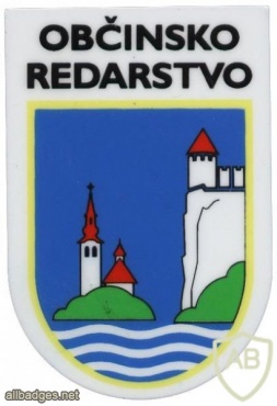 municipal security of city Bled (Slovenia) cap badge img48963