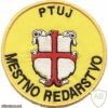 municipal security of city Ptuj (Slovenia) img48950