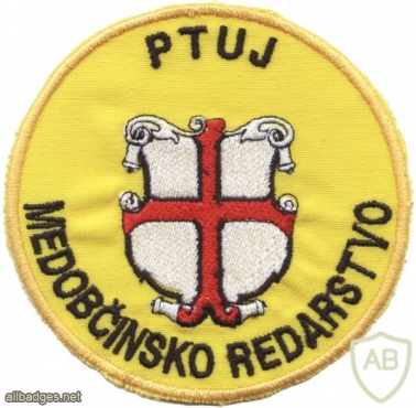 municipal security of city Ptuj (Slovenia) img48948