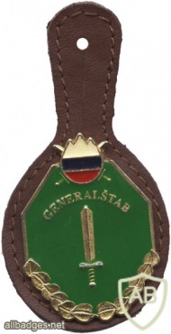 Slovenian army - General Staff pocket badge img49023