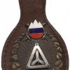 Slovenian army - engineer pocket badge img49037