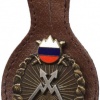 Slovenian army - communications operator pocket badge