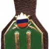 Slovenian army - Deputy Commander pocket badge img49017