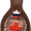 Slovenian army - nurse pocket badge