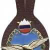 Slovenian army - 15th Brigade of the Air Force pocket badge img49046