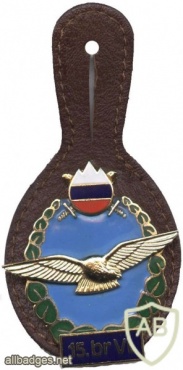 Slovenian army - 15th Brigade of the Air Force pocket badge img49046
