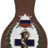 Slovenian army - military medicine pocket badge