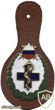 Slovenian army - military medicine pocket badge img49040