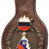 Slovenian army - member of honor unit pocket badge, (parade uniform)