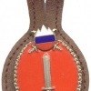 Slovenian army - instructor at the learning center pocket badge