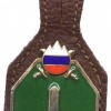 Slovenian army - member of staff (badge with glued logo of slovenia army logo) pocket badge