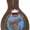 Slovenian army - battalion for airspace control pocket badge img49045