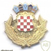 CROATIA National Police hat badge, Officer (gold), smaller shield