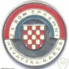 CROATIA Croatian National Guard beret badge, 1991-1995