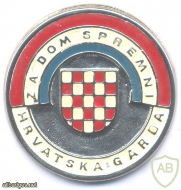 CROATIA Croatian National Guard beret badge, 1991-1995 img49064