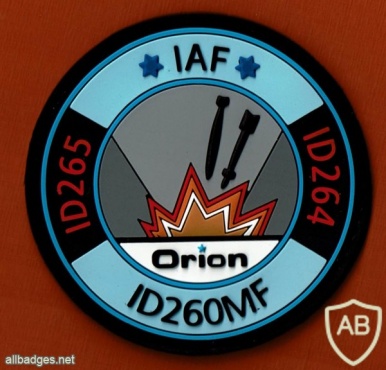  ORION IAF ID 265 ID 264 ID 260MF img49173
