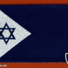 דגל חיל הים