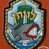 א.ח.י לויתן ( אונית חיל הים לויתן ) img49210