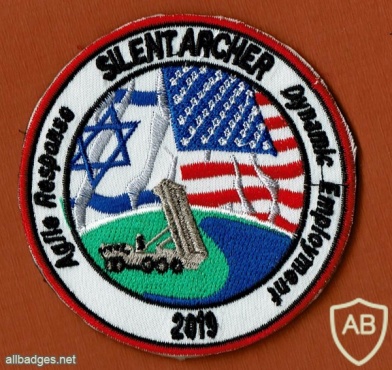 תרגיל פריסה מהירה ראשון בישראל של סוללת THAAD מהפיקוד האירופאי של ארה"ב לישראל זאת סוללה נגד טילים בליסטיים img49227
