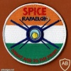 SPICE על רקע דגל הודו