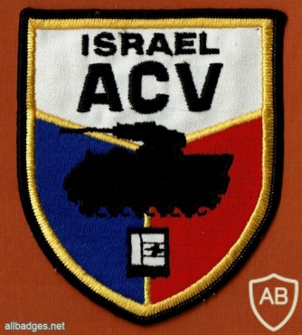 ACV ISRAEL AMPHIBIOUS COMBAT VEHICLE  img49283