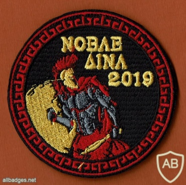 NOBLE DINA- 2019 img49300