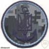 Ukraine Navy patch, Marine pixel