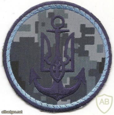 Ukraine Navy patch, Marine pixel img49355